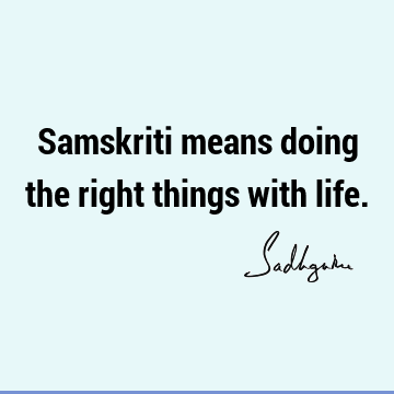 india Quotes : Short Quote