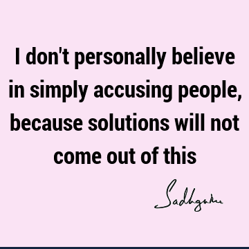 solution Quotes :  Quote