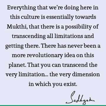 possibility Quotes : limitation, india, Lord Shiva Quote