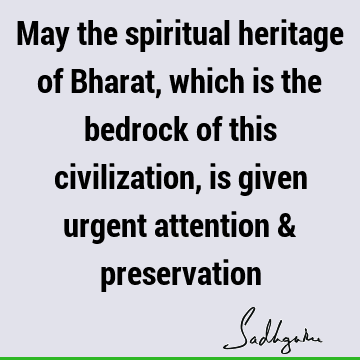 indian culture Quotes : spirituality Quote