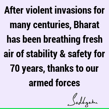 india Quotes :  Quote