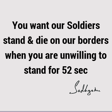 india Quotes :  Quote