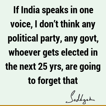 india Quotes :  Quote