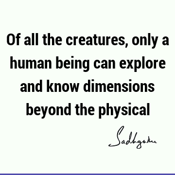 being human Quotes :  Quote