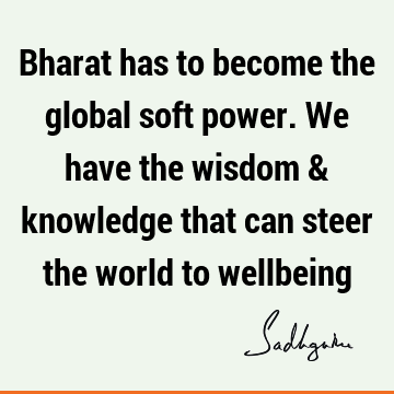 india Quotes :  Quote