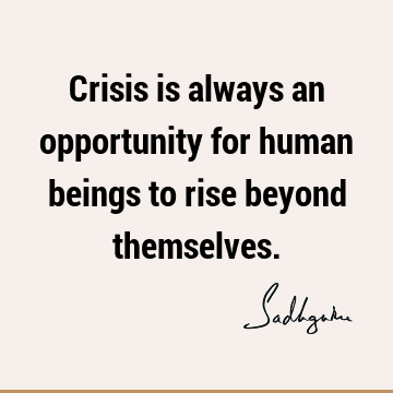 problems Quotes : Inspirational, Short, Success, being human Quote