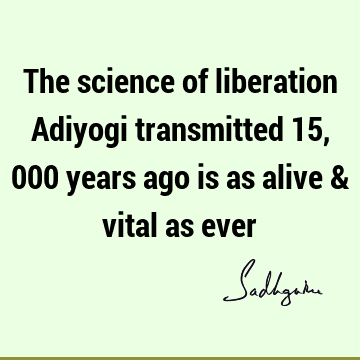 Lord Shiva Quotes :  Quote