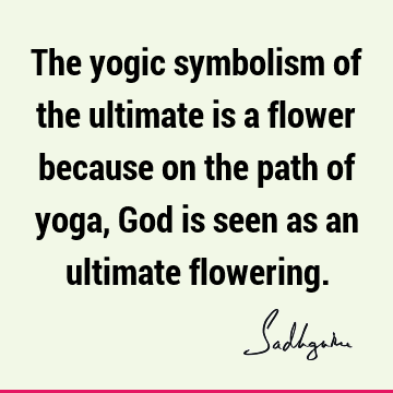 God Quotes : yoga Quote