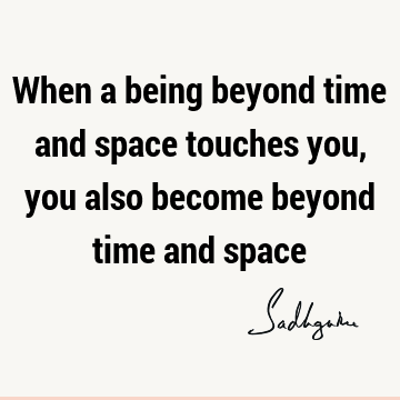 Lord Shiva Quotes :  Quote