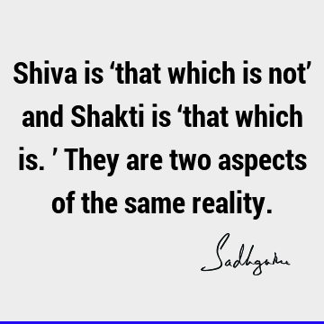 Lord Shiva Quotes :  Quote
