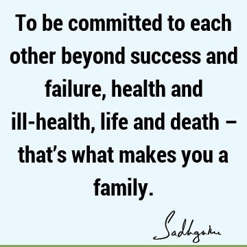Success Quotes :  Quote