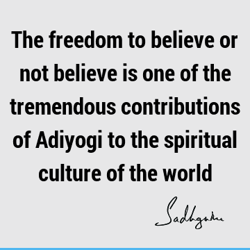 Lord Shiva Quotes :  Quote
