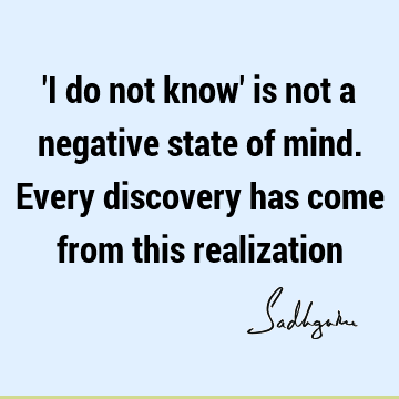 possibility Quotes : Short, Wisdom Quote