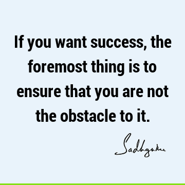  : Short, Success Quote