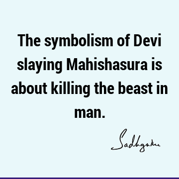 indian culture Quotes : Short Quote