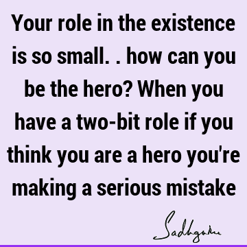 existence Quotes :  Quote