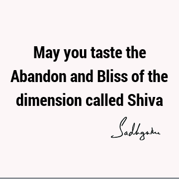 Lord Shiva Quotes :  Quote