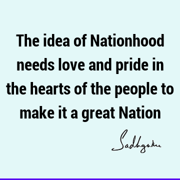 nation Quotes :  Quote