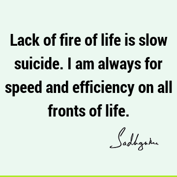 sadhguru Quotes :  Quote
