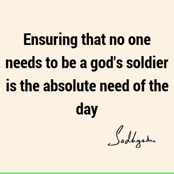 God Quotes : Religion, Short Quote