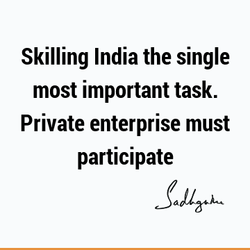 india Quotes : Short Quote