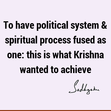 india Quotes :  Quote