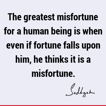 perspective Quotes :  Quote