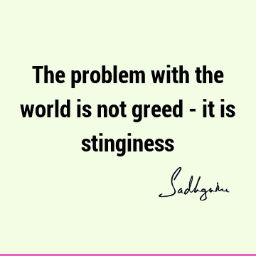 problems Quotes : Short Quote