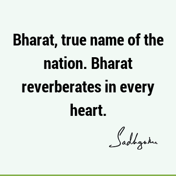 india Quotes : Quote