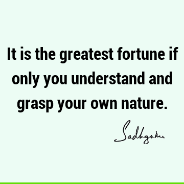 understanding Quotes : Short Quote
