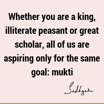 liberation Quotes :  Quote