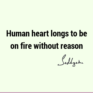 Short Quotes : being human, spirituality Quote
