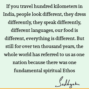 india Quotes :  Quote