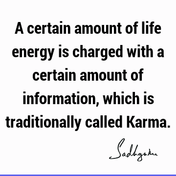 karma Quotes :  Quote