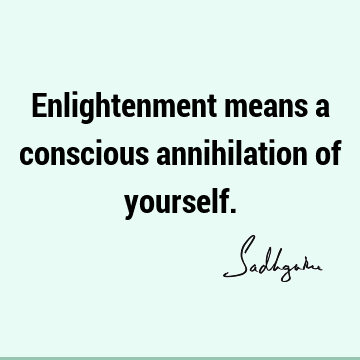 One liners Quotes : Short, consciousness Quote