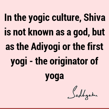 Lord Shiva Quotes : indian culture Quote