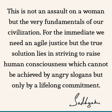 consciousness Quotes :  Quote