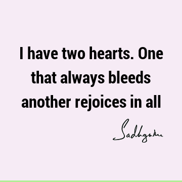 sadhguru Quotes : Love, Short, compassion Quote