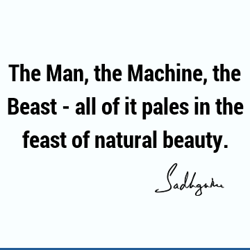 Poetry Quotes : Short Quote