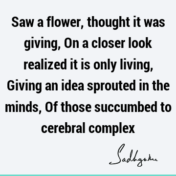 thought Quotes : Poetry Quote