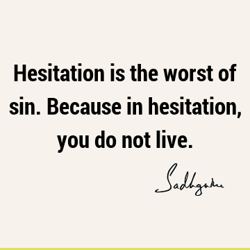 Short Quotes : Quote