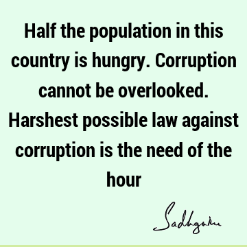 india Quotes :  Quote