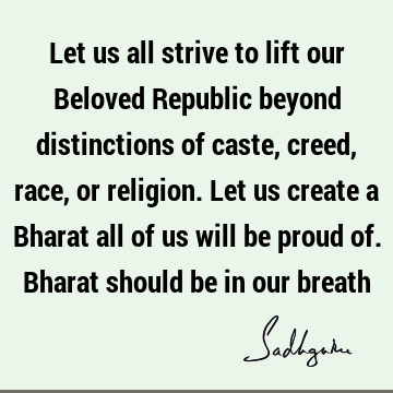 india Quotes :  Quote