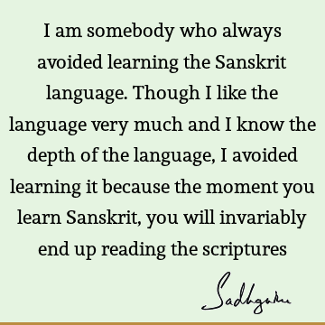 sadhguru Quotes :  Quote