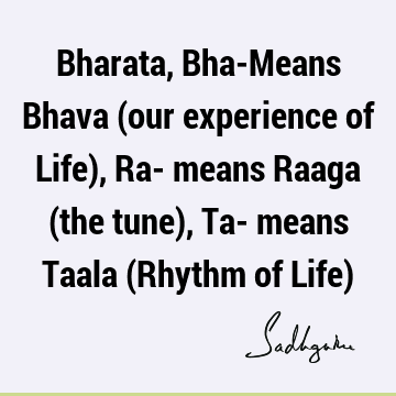 india Quotes :  Quote