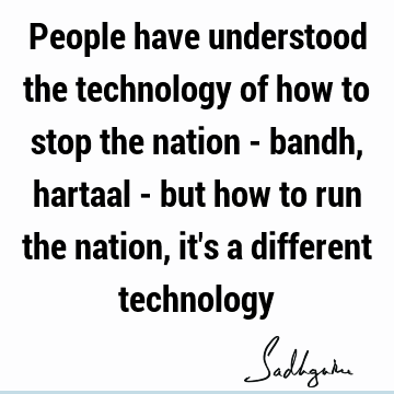 democracy Quotes : society, india Quote