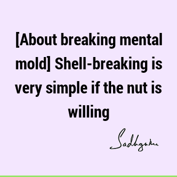 Witty Quotes : Funny, Short, Wisdom Quote