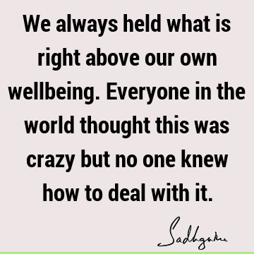 india Quotes :  Quote