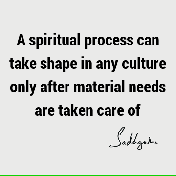 spirituality Quotes : Short Quote
