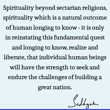 india Quotes :  Quote